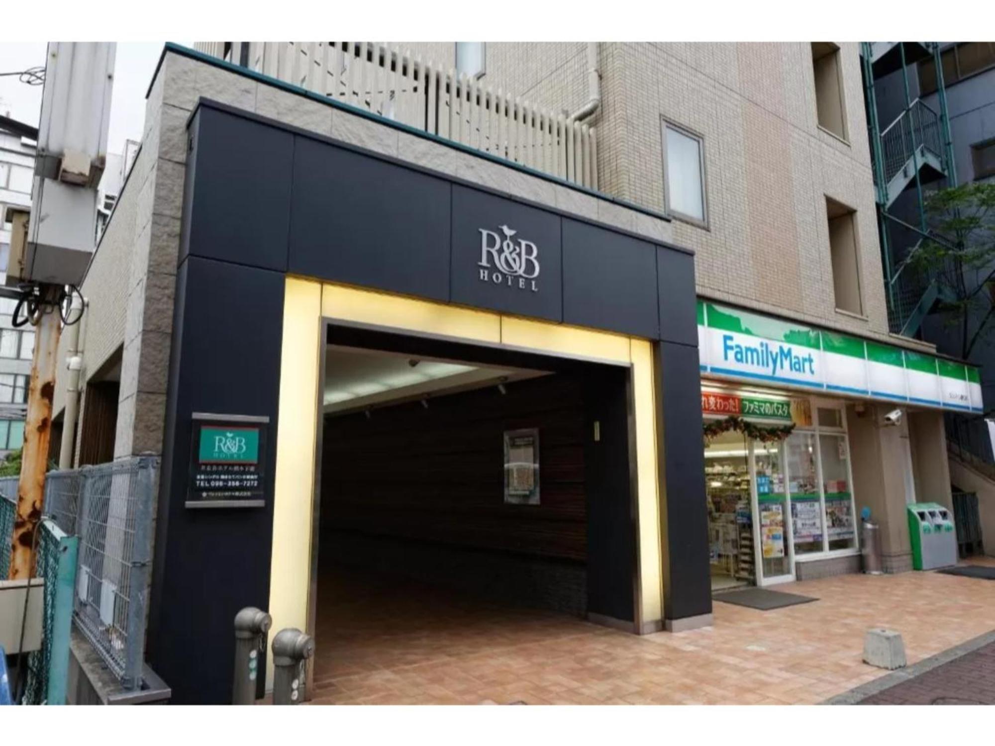 R&B Hotel Kumamoto Shimotori - Vacation Stay 14983V Buitenkant foto