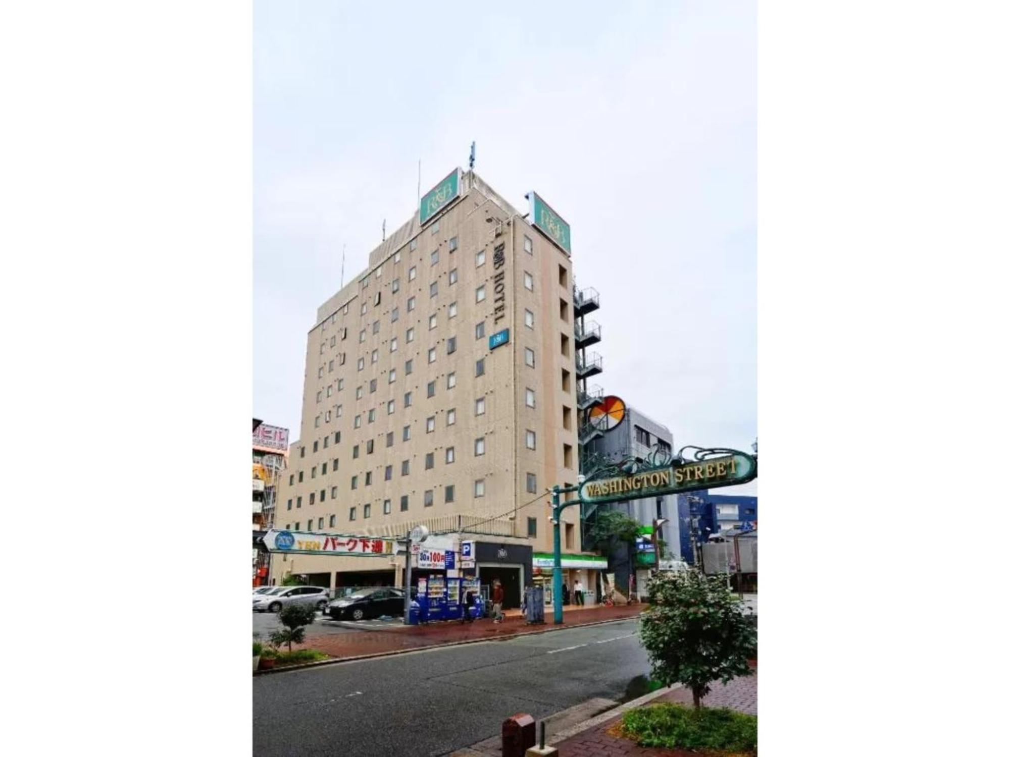 R&B Hotel Kumamoto Shimotori - Vacation Stay 14983V Buitenkant foto