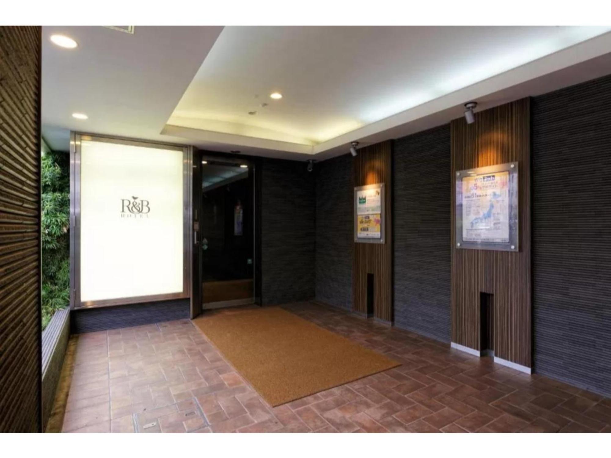 R&B Hotel Kumamoto Shimotori - Vacation Stay 14983V Buitenkant foto